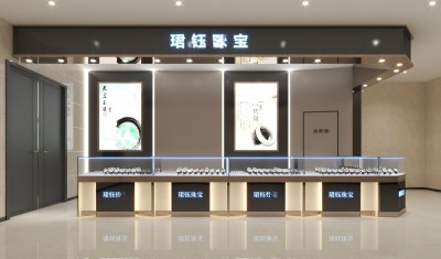 现代商场珠宝柜台3D模型下载